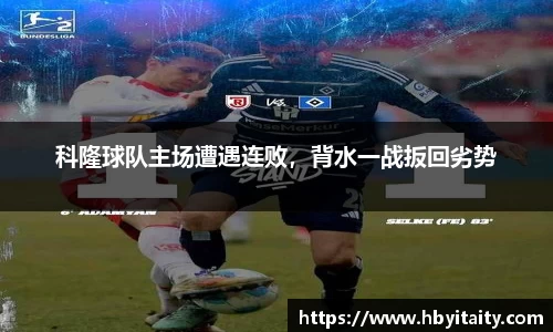 威廉希尔