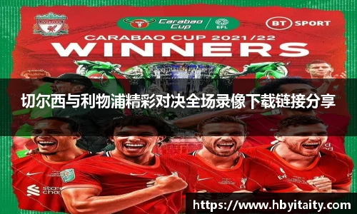威廉希尔
