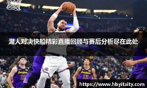 威廉希尔