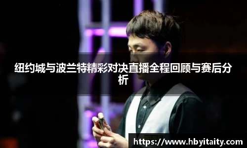 威廉希尔登录注册