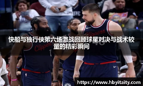 威廉希尔