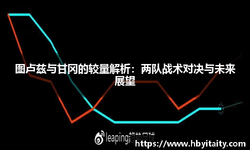 威廉希尔
