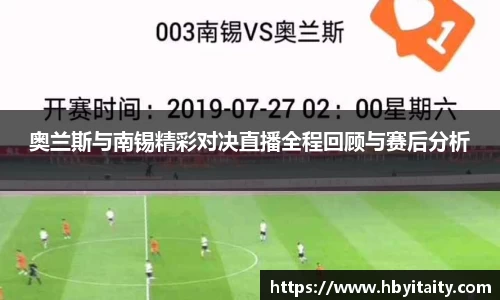 威廉希尔
