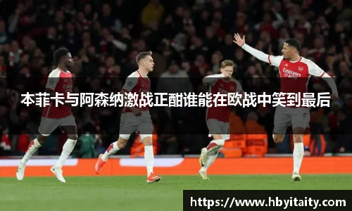威廉希尔