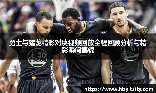 威廉希尔官方app下载