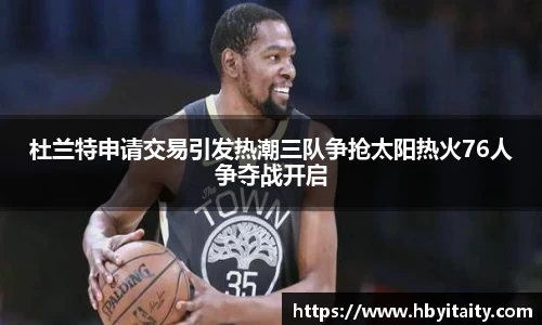 威廉希尔