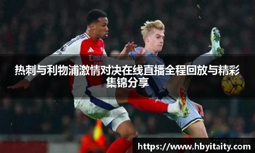 威廉希尔