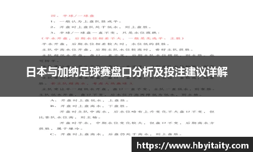 威廉希尔官方app下载