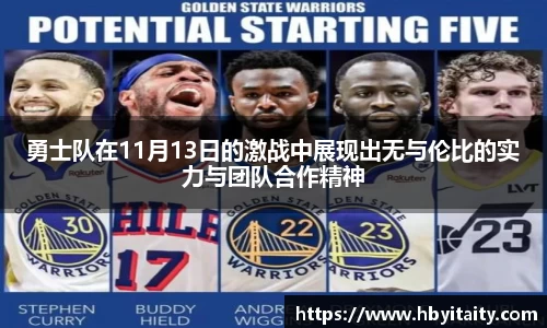 威廉希尔登录注册