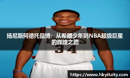 威廉希尔官方app下载