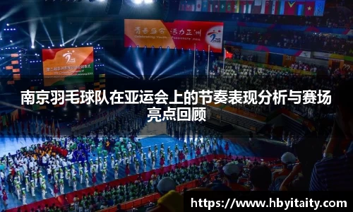 威廉希尔官方app下载