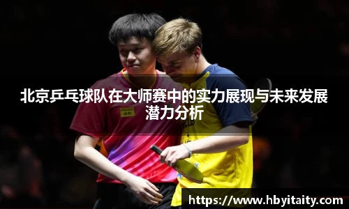 威廉希尔官方app下载