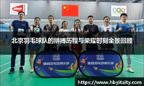 威廉希尔官方网站