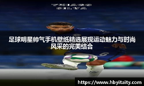 威廉希尔登录注册