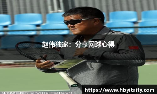 威廉希尔官方首页网址