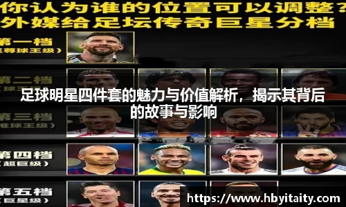 威廉希尔官方app下载