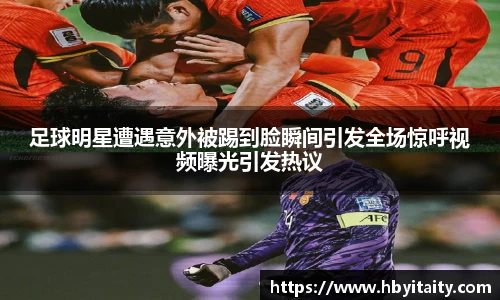 威廉希尔官方首页网址