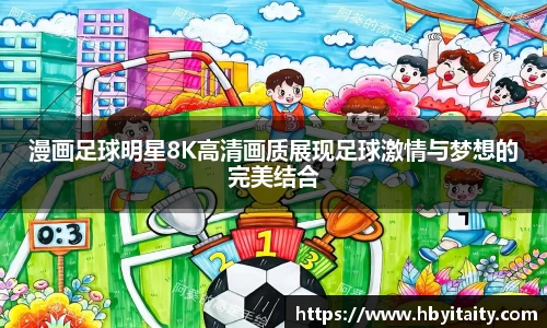 威廉希尔官方首页网址