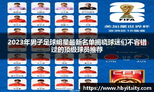 威廉希尔官方app下载