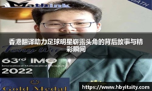 威廉希尔官方网站