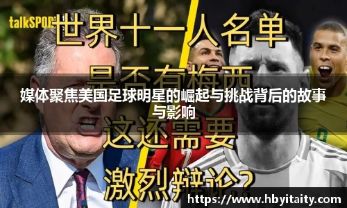 威廉希尔官方app下载
