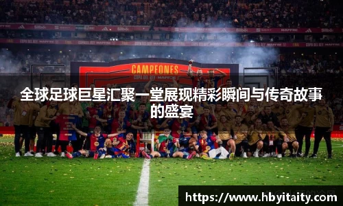 威廉希尔官方网站