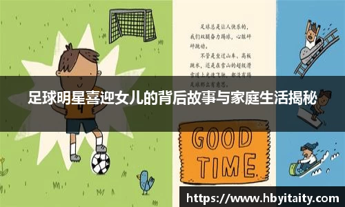 威廉希尔官方app下载