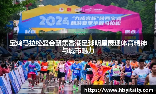 威廉希尔官方app下载