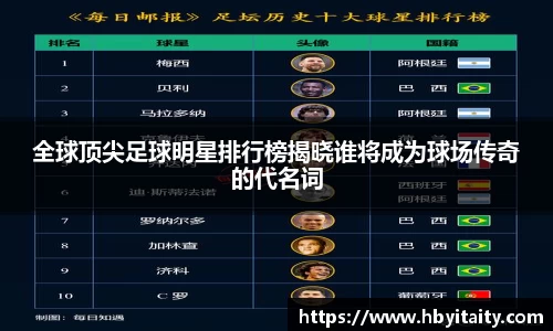 威廉希尔官方网站