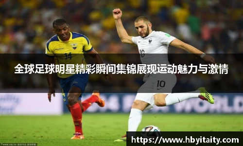 威廉希尔官方app下载