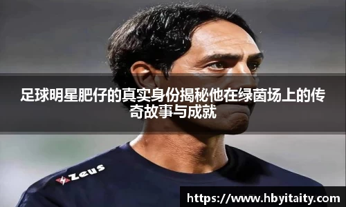 威廉希尔官方首页网址