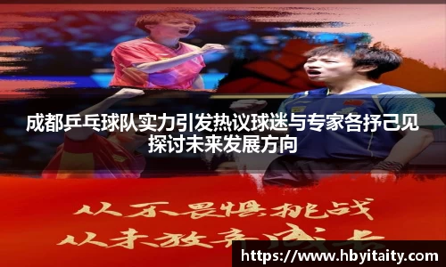 威廉希尔官方首页网址