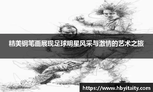 威廉希尔登录注册