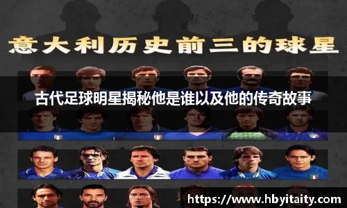 威廉希尔官方app下载