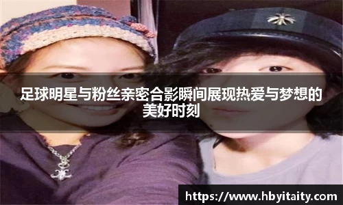 威廉希尔官方首页网址