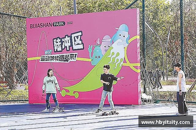 关于威廉希尔